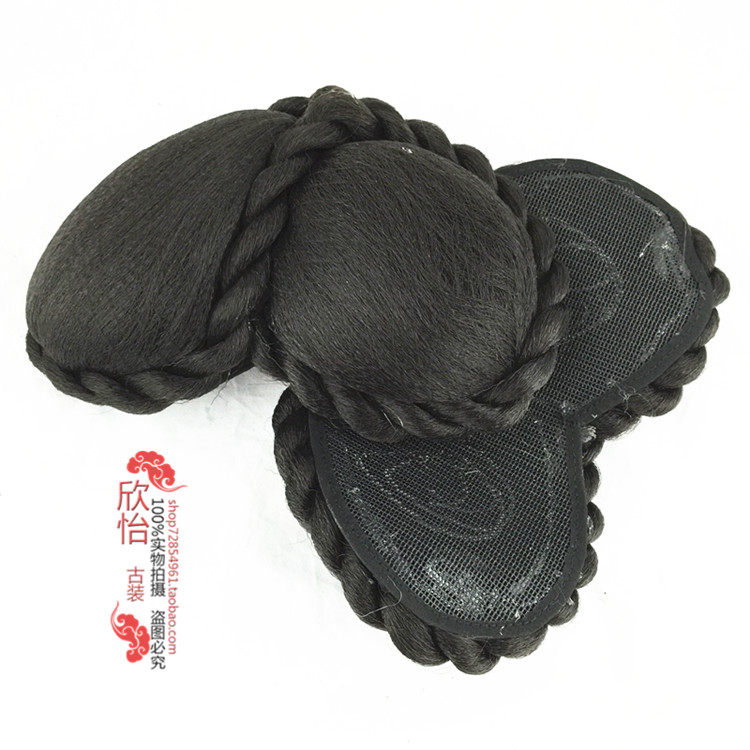 Extension cheveux - Chignon - Ref 248081 Image 1