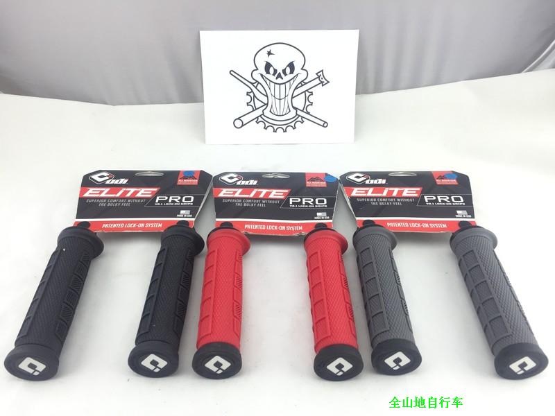 Poignées de vélo - Ref 2355511 Image 1