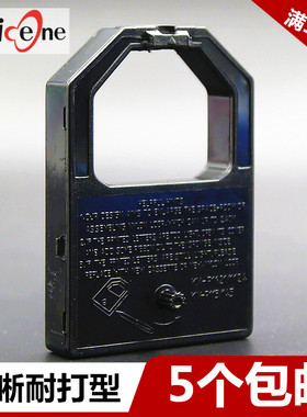 适用松下P1121色带架KX-P1090色带P1180 P1123 P1124 KX-P1121+ P145 P1092 P1000 P1031 1080打印机墨盒含芯