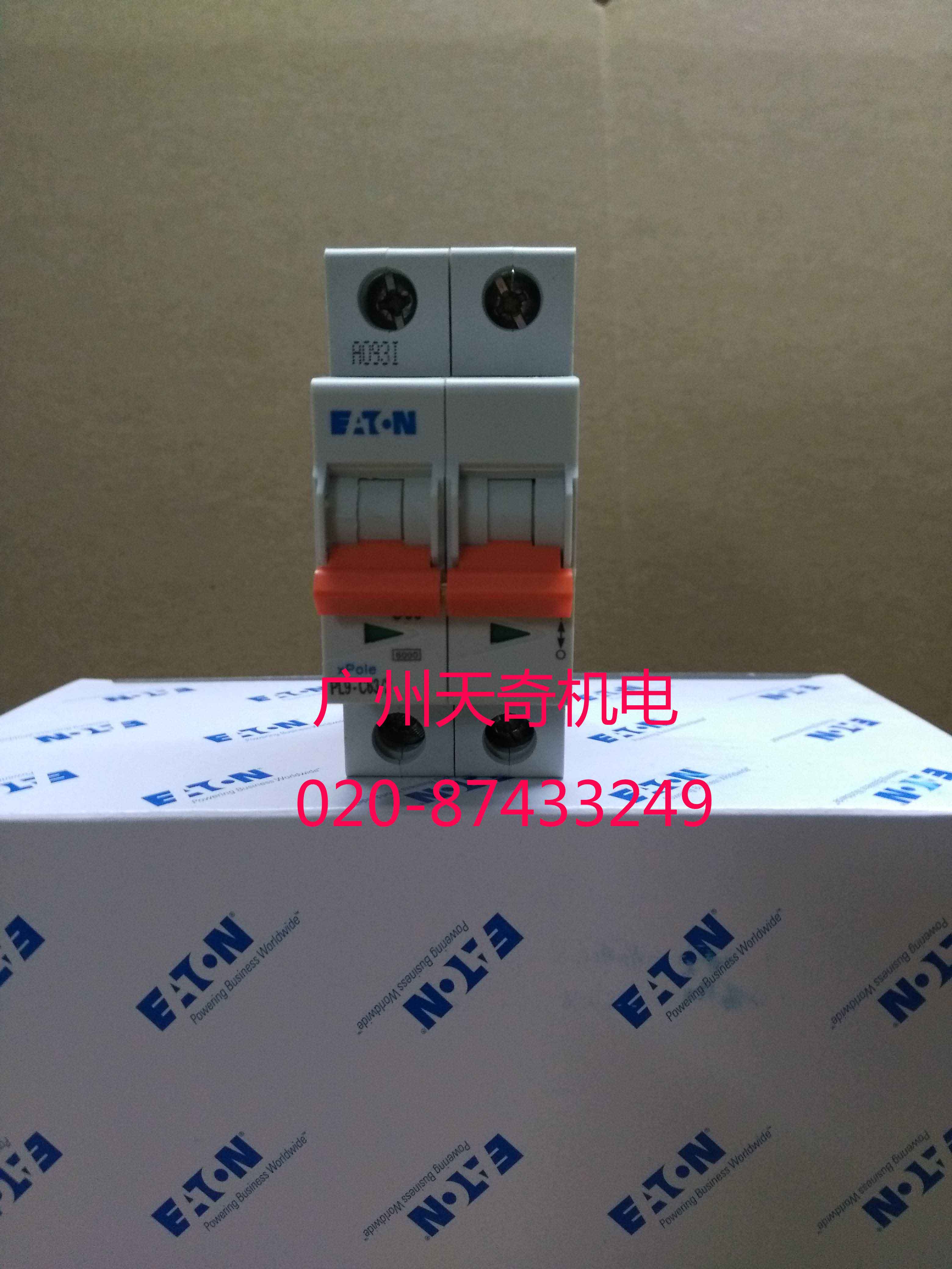 2P63A断路器伊顿PL9-C63/2
