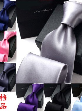 领带宽9cm男 正装商务学生男士银色藏青金色粉色黑色紫色新郎结婚