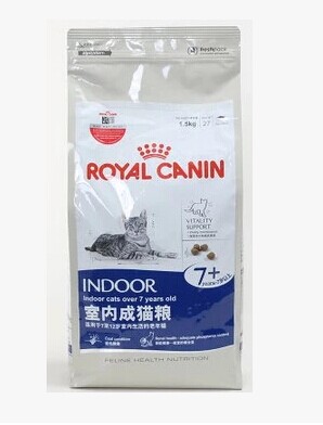 特价 皇家老猫粮M27-10岁以上老年猫粮1.5KG（全国包邮）