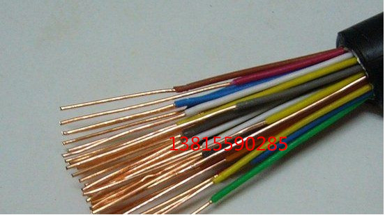 起帆纯铜国标平方铠装控制电缆