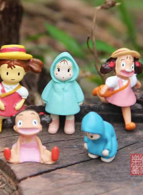 苔藓奔跑雨衣小梅宫崎骏龙猫摆件