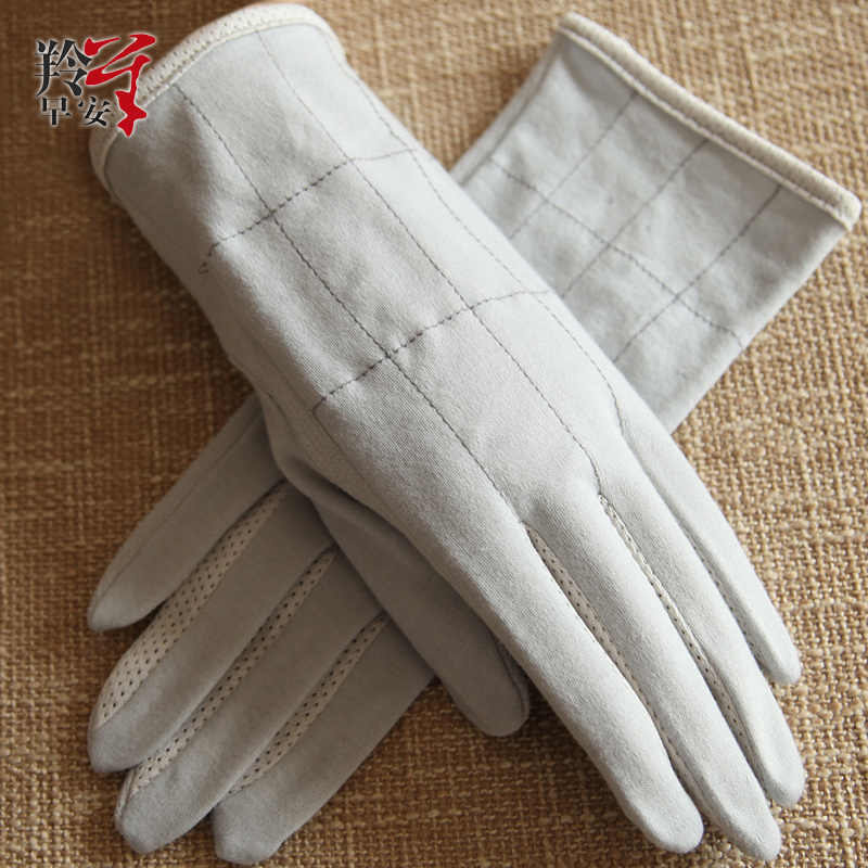 Gants pour homme      en coton - Ref 2782352 Image 1