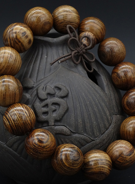 越南手串黄花梨木礼品佛珠