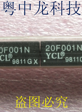 脉冲网络变压器20F001N 20F001NG DIP12滤波器 原装全新可拍