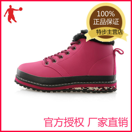 Débardeur sport femme XTEP - Ref 540125 Image 18