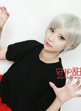 {甜心家}排球少年！灰羽列夫但西 战国BASARA石田三成cosplay假发