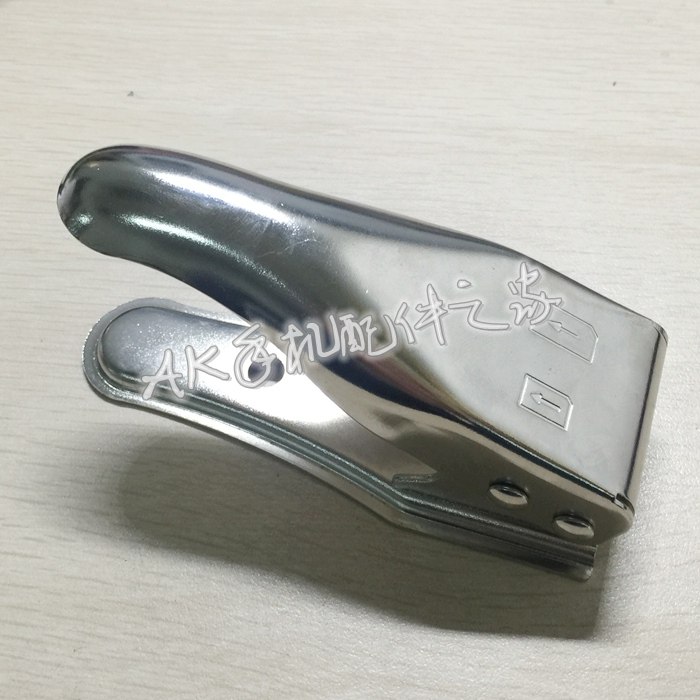 Pince pour cartes SIM - Ref 306747 Image 1