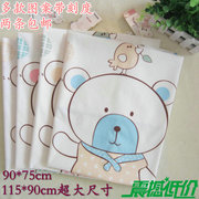 Gants pour enfants en de laine - Ref 2147827 Image 50
