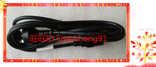 OS-810 按摩沙发电源线 OSIM按摩椅电源线R810傲胜电源线配件