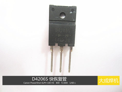 D4206S逆变焊机整流二极管