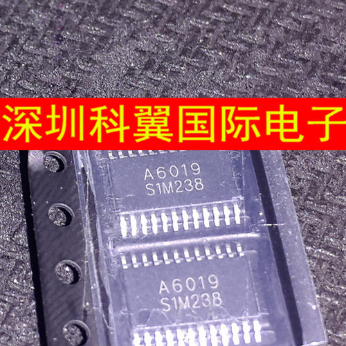 A6019 EUA6019QIR1音频放大器芯片 贴片TSSOP24 全新原装直接拍下