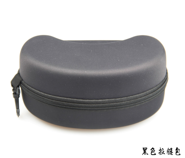 Etui à lunettes - Ref 1247429 Image 1