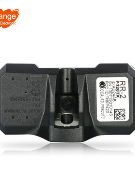 Orange高精度数字胎压监测系统迷你型胎压感测器P409T+汽车配件