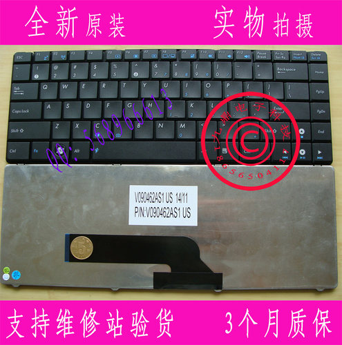 本款键盘为全新原装正品，支持专卖店验货。 图片是拍实物图的.