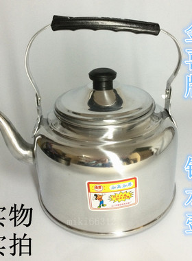 新款包邮金喜牌老式加高加厚纯铝烧煤燃气煮开水茶壶20-30CM促销