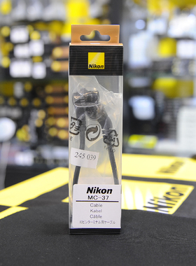 NIKON尼康WR-1C MC-37连接线D700 D800 D4 D4S F5 F6等10针接口