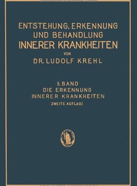 【预订】Die Erkennung Innerer Krankheiten