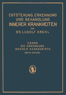 【预订】Die Erkennung Innerer Krankheiten