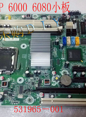 全新惠普HP COMPAQ 6000 6080 PRO 主板 531965-001 503362-001