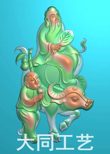 灰度图 浮雕 精雕图 山水人物观音佛弥勒/2015新款玉雕人物1021