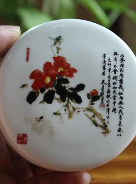 香粉罐包邮香粉罐茶叶罐收纳罐