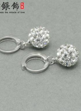 气质水晶耳环S925纯银耳坠扣白色闪钻圆球韩国饰品简约结婚新娘