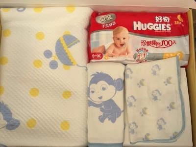 Coffret cadeau pour bébé - Ref 1958937 Image 1