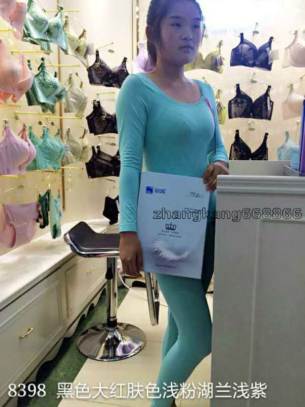 Corset amincissant doux - Ref 709067 Image 1