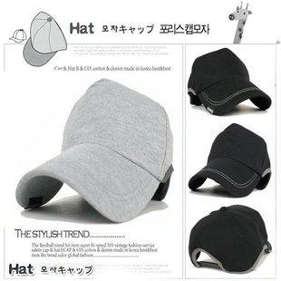 日系纯棉有耳弧大头显脸小棒球情侣男女帽外贸v7 帽子大王Z228韩版