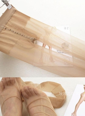 曼姿超薄天鹅绒防脱连裤袜16300 16301 16302 16303 16226 16222