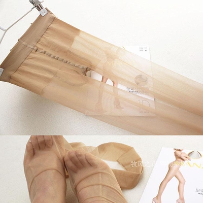 曼姿超薄天鹅绒连裤袜