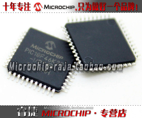 PIC18F46K20-I/PT QFP44 原装正品 Microchip微芯专营店 现货