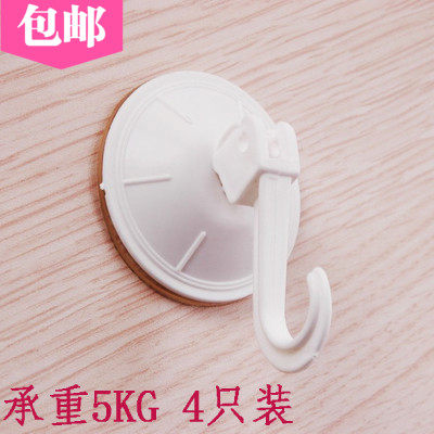 吸盘挂钩真空 强吸力厨房浴室衣服毛巾无痕单钩挂钩 粘钩 四个装|ruв категории получать отделка, семьи отделка приборов, крюк/липкий крюк - от Buy2taobao.com для оказания профессиональной услуги покупки агента Taobao