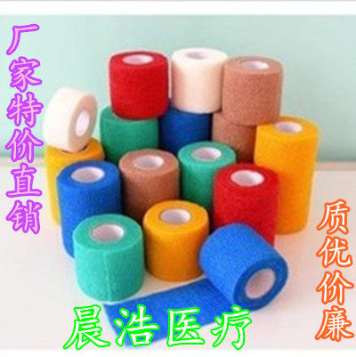 Protection sport - Ref 586358 Image 1