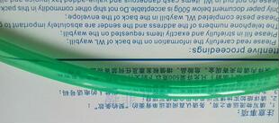 透明耐油软管14*10内径10mm耐腐蚀软管耐老化软管透明软管