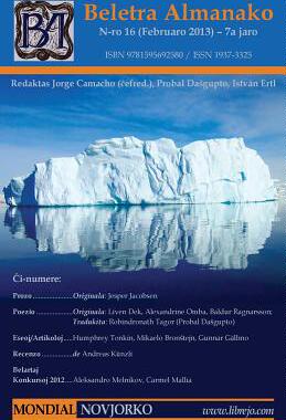 【预售】Beletra Almanako 16 (Ba16 - Literaturo En Esperanto)