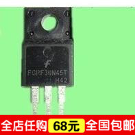 FGPF30N45T 30N45T 全新液晶等离子场效应管