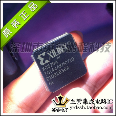 【英睿鹏程】XC5204-6TQ144I QFP144 实体店现货热卖 原装进口