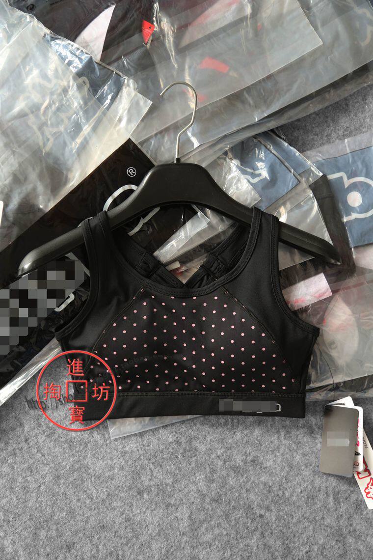 Débardeur sport - Ref 538337 Image 1