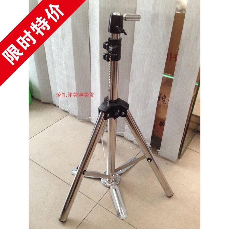 Accessoires pour perruques - Ref 229187 Image 1