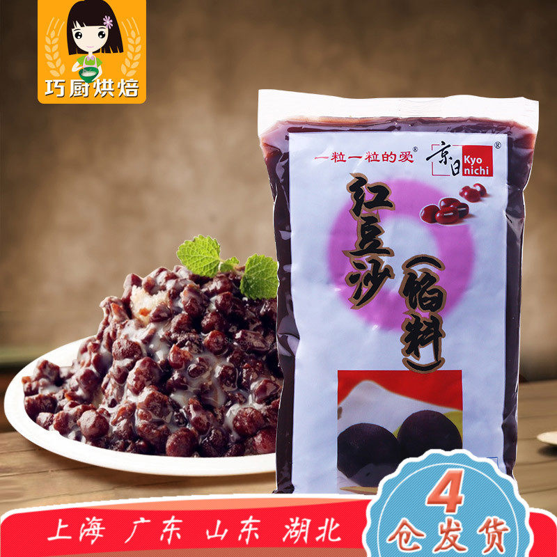 #好店即正义#吃货必备：不用等到双11也可以尽情买的好店分享