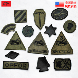 美国产原品君版 OD色 BDU四丛 M65 个性化战斗技能章 魔术贴军绿