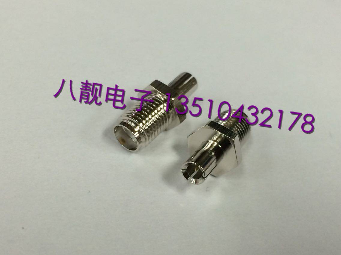 SMA母转TS9 中兴网卡天线转接头connector 3G天线转接头