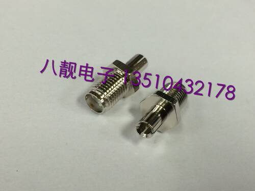 SMA母转TS9 中兴网卡天线转接头connector 3G天线转接头