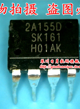 小猪本本 STR2A155D 全新原装热卖 可直接拍1