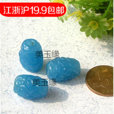 diy散珠古法手工浅蓝色老琉璃