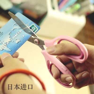 日本国誉 空气动力彩色剪刀 超省力设计 手帐DIY工具 四色可选在类目 电子词典/电纸书/文化用品, 裁剪用品, 剪刀中 - 来自Buy2taobao.com提供专业的淘宝代购服务